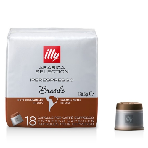 Кафе капсула Arabica Selection Бразилия