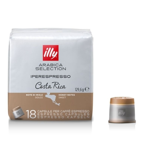 Кафе капсула Arabica Selection Коста Рика